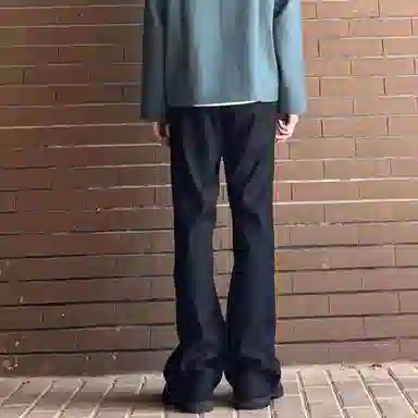 YICHEN Basiccleanfit