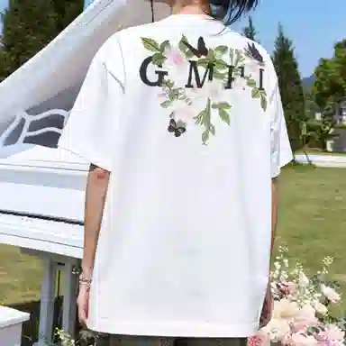 220YICHEN 'oversizeT