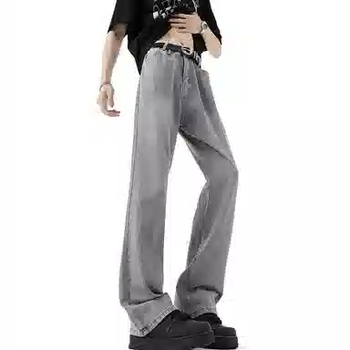 YICHEN 517vibecleanfit