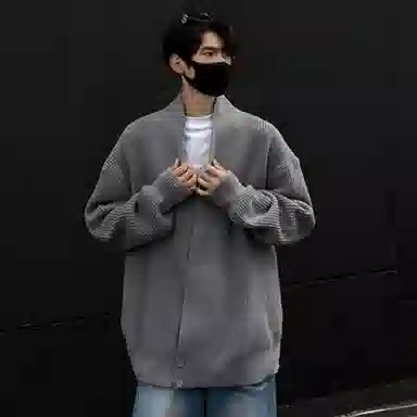 YICHEN cleanfitV