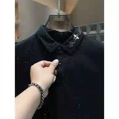 FOREST LIBRARY Polo