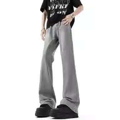 YICHEN 517vibecleanfit