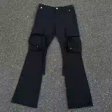 YICHEN vujade0042.0cargocleanfit vibe