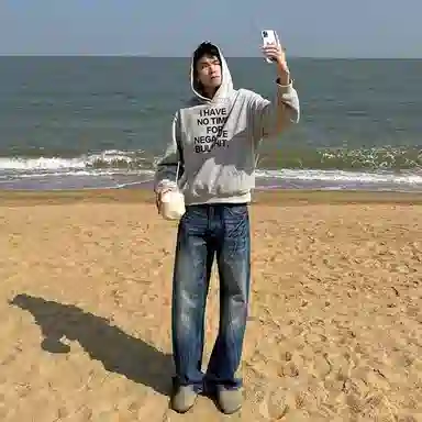 YICHEN vintagevibecleanfit