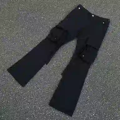 YICHEN vujade0042.0cargocleanfit vibe