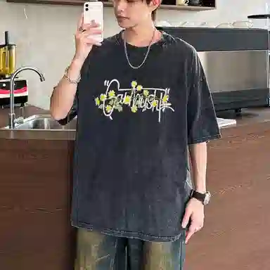 YICHEN logooversizeT