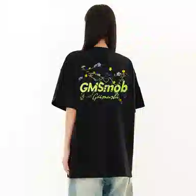 300YICHEN GMSoversizeT