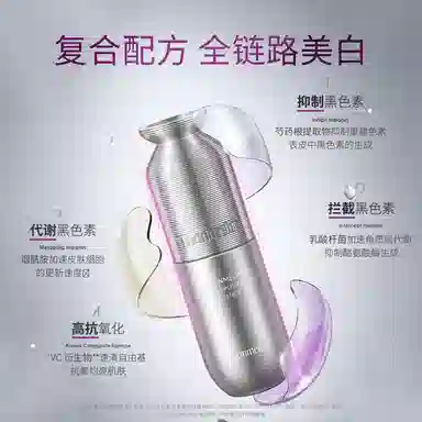 梵蜜琳胶原蛋白赋颜精华液 抗皱紧致 面部提拉保湿护肤品