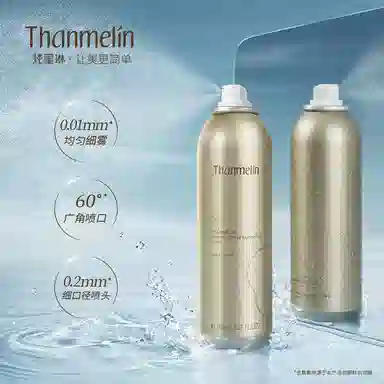 THANMELIN CP 8g+150ml