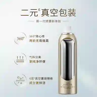 THANMELIN CP 8g+150ml