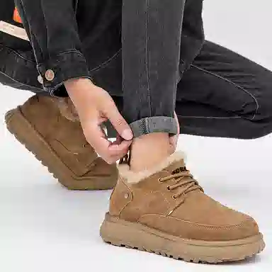 XIMO BULL Wool Snow Boots