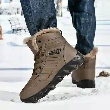 XIMO BULL Classic High-Top Snow Boots