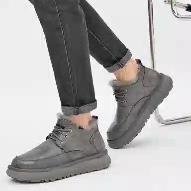 XIMO BULL Wool Snow Boots