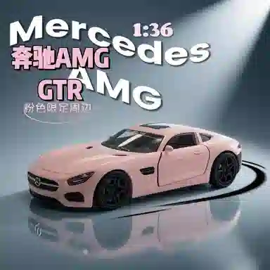 136AMG-GTR