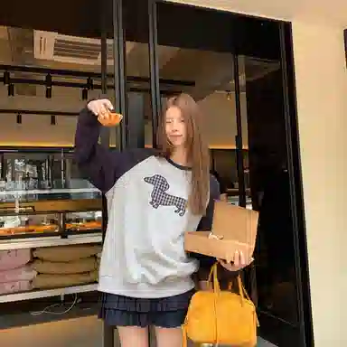 MOUT RECON TAILOR chic