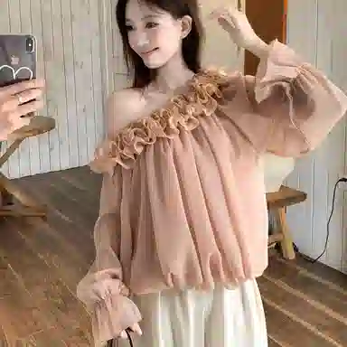 MOUT RECON TAILOR chic