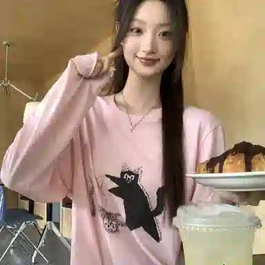 MOUT RECON TAILOR t T