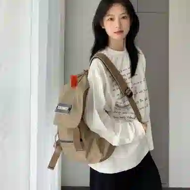 MOUT RECON TAILOR 2025 t