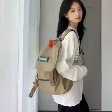 MOUT RECON TAILOR 2025 t