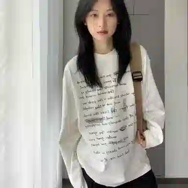 MOUT RECON TAILOR 2025 t