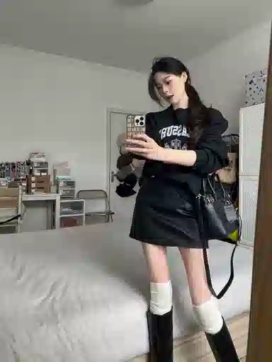 MOUT RECON TAILOR oversize