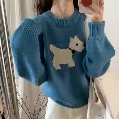 MOUT RECON TAILOR chic