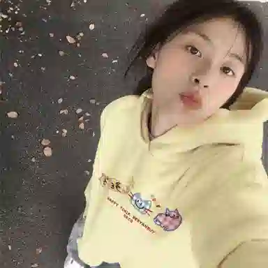 MOUT RECON TAILOR oversize