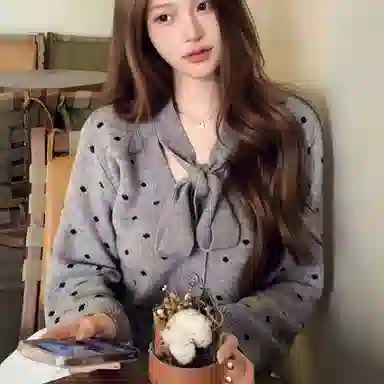 MOUT RECON TAILOR V2025