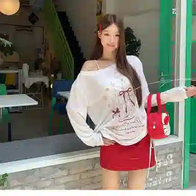 MOUT RECON TAILOR ootdt T