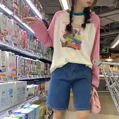 MOUT RECON TAILOR t T