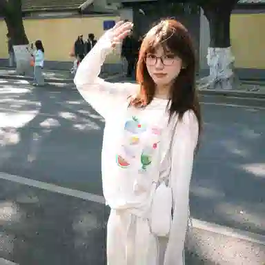 MOUT RECON TAILOR ins T