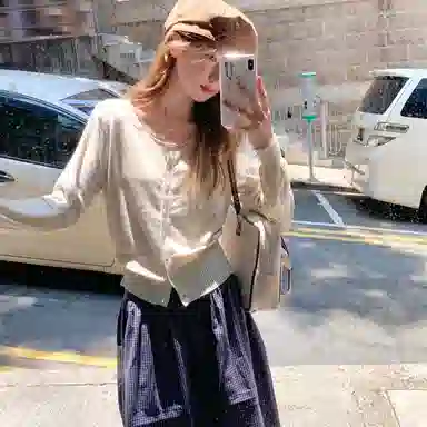 MOUT RECON TAILOR ins