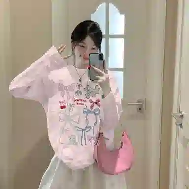 MOUT RECON TAILOR t T