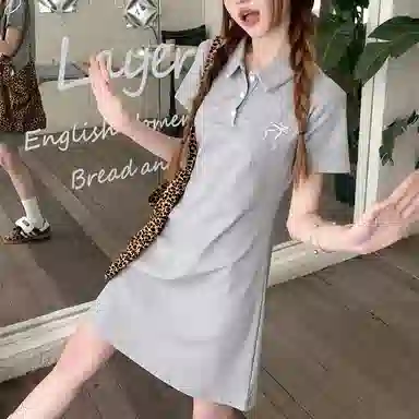 MOUT RECON TAILOR Polo