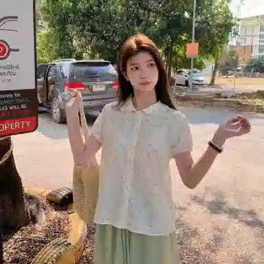 MOUT RECON TAILOR 2025