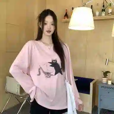 MOUT RECON TAILOR t T