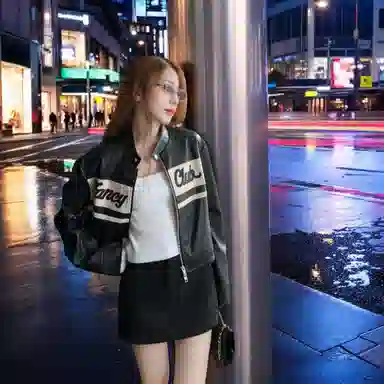 MOUT RECON TAILOR PU