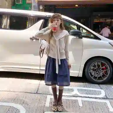 MOUT RECON TAILOR ins