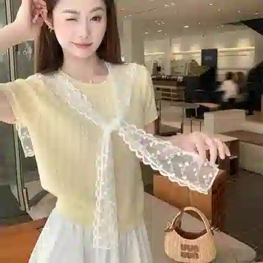 MOUT RECON TAILOR T
