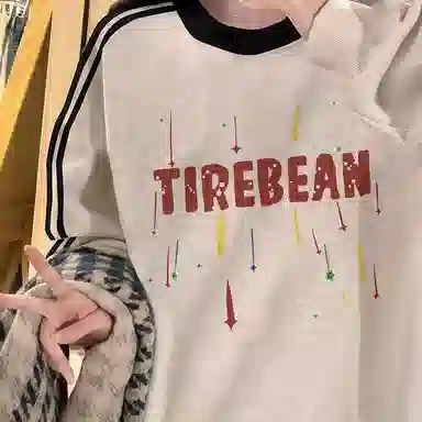 MOUT RECON TAILOR ins