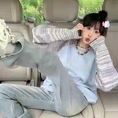 MOUT RECON TAILOR chic