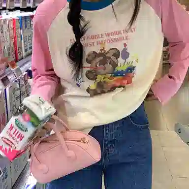 MOUT RECON TAILOR t T