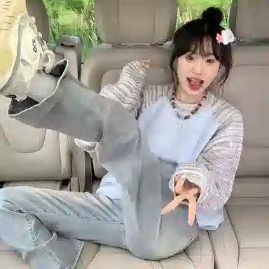 MOUT RECON TAILOR chic