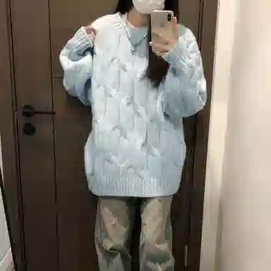 MOUT RECON TAILOR chic