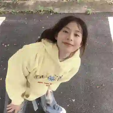 MOUT RECON TAILOR oversize