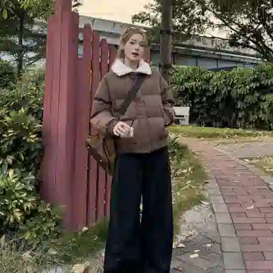 MOUT RECON TAILOR ufad