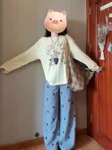 MOUT RECON TAILOR chic T