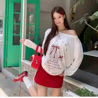 MOUT RECON TAILOR ootdt T