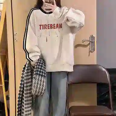 MOUT RECON TAILOR ins