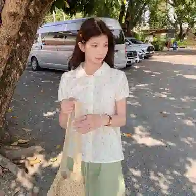 MOUT RECON TAILOR 2025